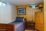 535 7TH Avenue - Photo 20