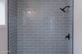 414 Hummel Court - Photo 26