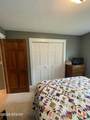 214 14TH Street - Photo 37