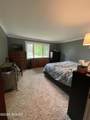 214 14TH Street - Photo 40