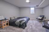 1030 James Avenue - Photo 48