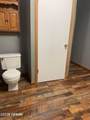 311 Main Street - Photo 6