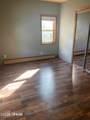 311 Main Street - Photo 7