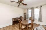 320 Elm Street - Photo 12