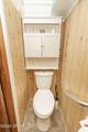 320 Elm Street - Photo 23