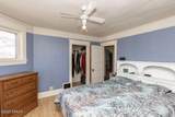 320 Elm Street - Photo 27