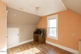 320 Elm Street - Photo 33