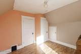 320 Elm Street - Photo 35