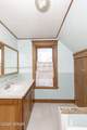 320 Elm Street - Photo 36