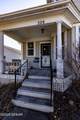 320 Elm Street - Photo 5