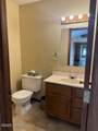 1218 S 21St Street - Photo 17