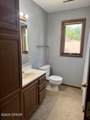 1218 S 21St Street - Photo 22
