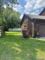 1218 S 21St Street - Photo 24
