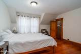 217 E 6Th Street - Photo 20
