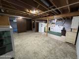 101 Oak Ridge Pl - Photo 15