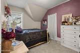217 N Baldwin Street - Photo 27