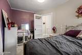 217 N Baldwin Street - Photo 28