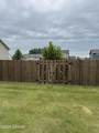 2358 42ND Avenue - Photo 3