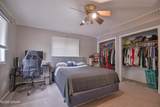 1512 Kuster Court - Photo 17