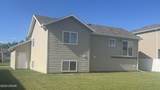 2167 Star Avenue - Photo 15