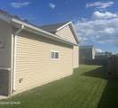 2167 Star Avenue - Photo 17
