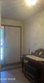 2167 Star Avenue - Photo 2