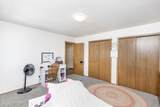 36968 County Highway 60 - Photo 42