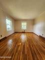 704 Albert Street - Photo 5