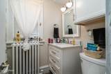 630 N 6Th Street - Photo 11