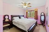 1350 S 38th Street - Photo 23