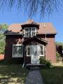 120 4TH Avenue - Photo 1