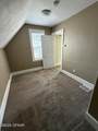 120 4TH Avenue - Photo 34
