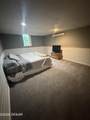 362 Moorhead Street - Photo 15