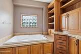 2126 Clemetson Street - Photo 19