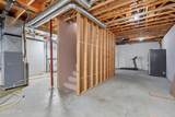 2126 Clemetson Street - Photo 23