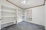 2245 Oak Avenue - Photo 14