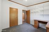 2245 Oak Avenue - Photo 16