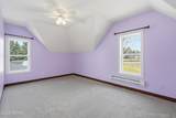 1122 Ben Avenue - Photo 20