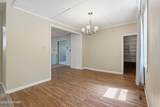 1122 Ben Avenue - Photo 9