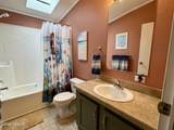 253 Montraille Street - Photo 3