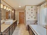 111 Whitetail Court - Photo 17