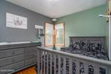 502 12TH ST NW - Photo 11