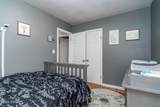 502 12TH ST NW - Photo 12