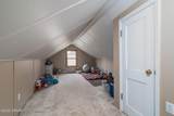 502 12TH ST NW - Photo 14