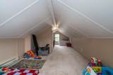 502 12TH ST NW - Photo 15