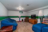 502 12TH ST NW - Photo 16