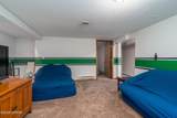 502 12TH ST NW - Photo 17