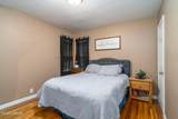 502 12TH ST NW - Photo 9