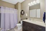 3968 Ivy Drive - Photo 12
