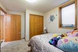 1112 12TH Street - Photo 19